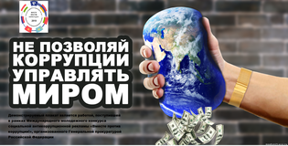 Боку Виктория,22 года,г.Холмск Сахалинская область